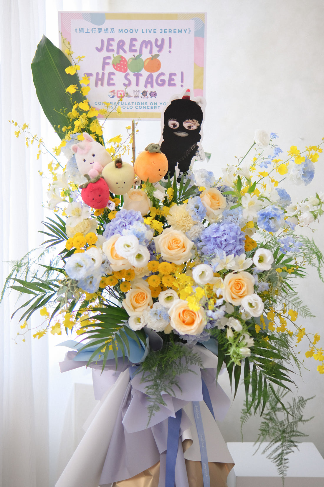 Opening Flower Stand 祝賀花籃